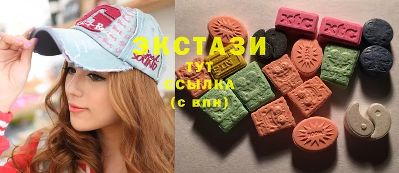 Ecstasy mix  Алзамай 